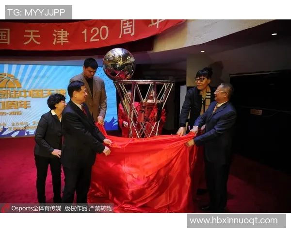 姚明2019年最新动态及其在篮球界的影响与发展分析