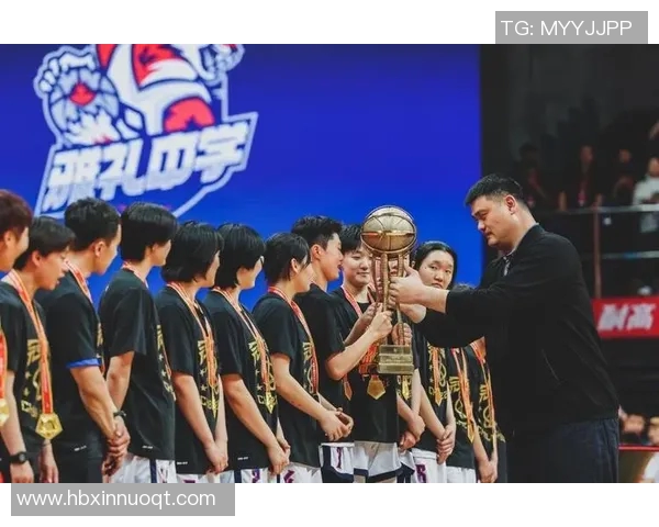 姚明重返母校分享篮球梦想与人生经历激励学子追求卓越