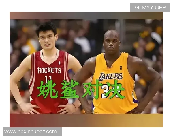 赛姚明魔兽对决篮球巅峰之战谁将书写新的传奇篇章 赛姚明魔兽对决篮球巅峰之战谁将书写新的传奇篇章