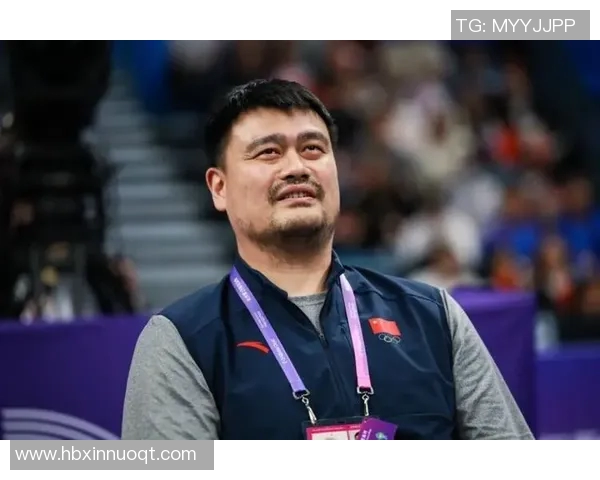 周俊成与姚明的传奇故事：从篮球场到人生舞台的精彩交汇