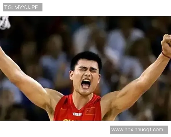 内江师院姚明的篮球梦想与教育情怀交融之旅