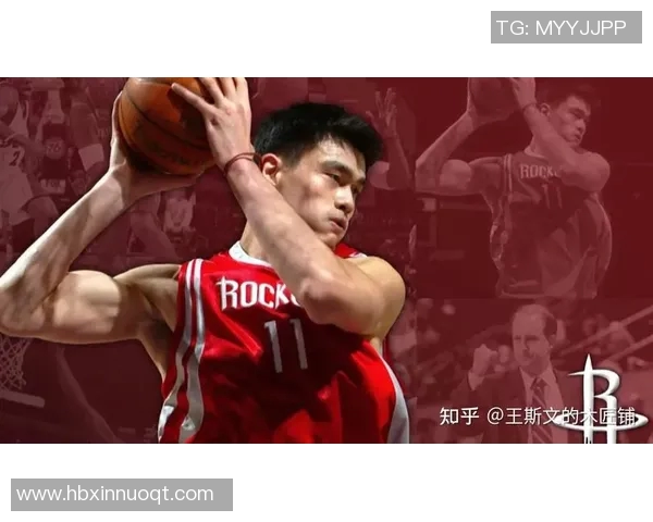 姚明的狗与篮球梦想的奇妙旅程与友谊的温暖瞬间