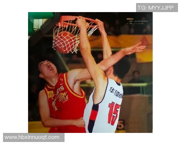 姚明改革奖杯揭幕致敬篮球传奇推动中国篮球新篇章