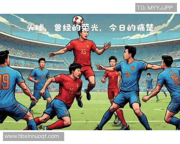 国足11号足球明星的崛起与挑战追寻梦想的旅程与荣耀 国足11号足球明星的崛起与挑战追寻梦想的旅程与荣耀