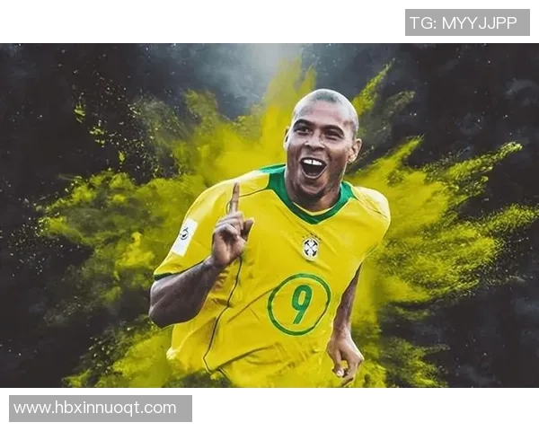 巴西足球明星的辉煌历程与对世界足球的深远影响