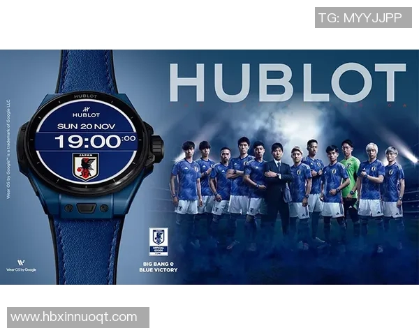 足球明星珍贵手表被盗引发的安全隐患与社会反响分析