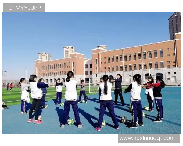 体育课中轻松愉快的放松活动探索与实践分享