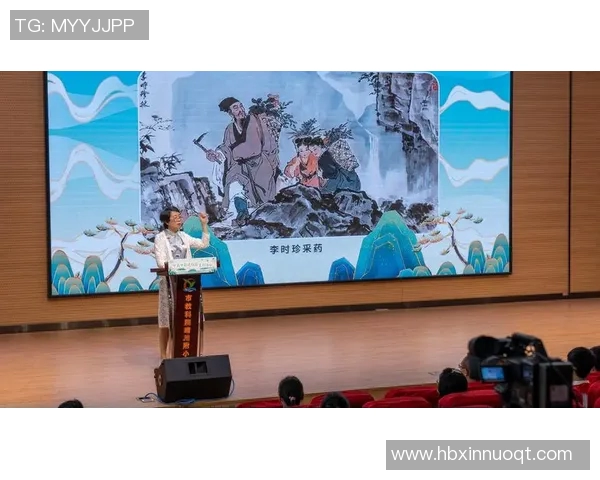 足球明星挑战传统文化跳本草纲目展现多元魅力与运动精神