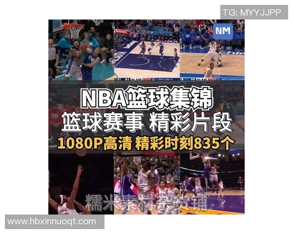 明星篮球视频模板素材全攻略助你轻松制作精彩篮球短片 明星篮球视频模板素材全攻略助你轻松制作精彩篮球短片